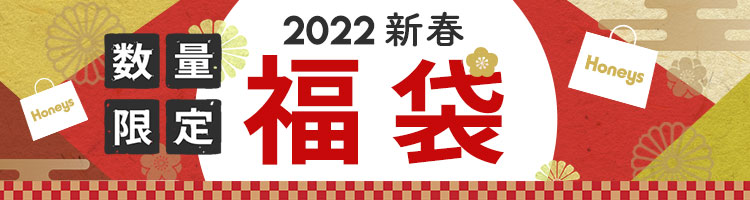 f:id:akatown:20211106000731p:plain