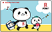f:id:akatown:20211123112548p:plain