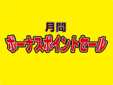 f:id:akatown:20211123210027p:plain