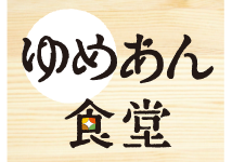 f:id:akatown:20220123182215p:plain