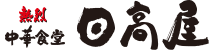 f:id:akatown:20220129184342p:plain