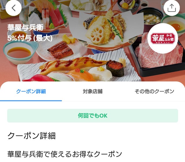 f:id:akatown:20220218235057j:plain