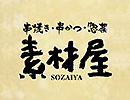 f:id:akatown:20220220205138p:plain