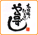 f:id:akatown:20220227210622p:plain