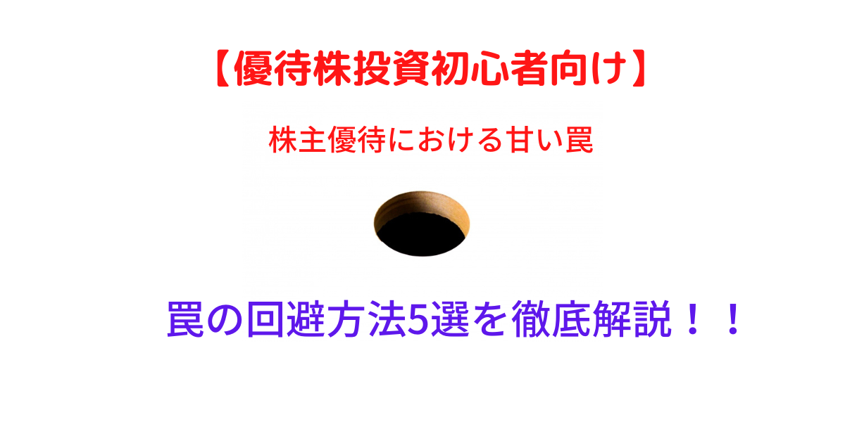 f:id:akatown:20220416210604p:plain