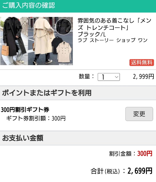 f:id:akatown:20221029144523j:image f:id:akatown:20221029144523j:image