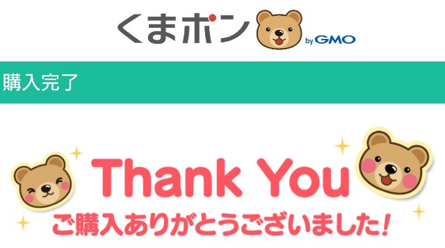f:id:akatown:20221029144536j:image f:id:akatown:20221029144536j:image