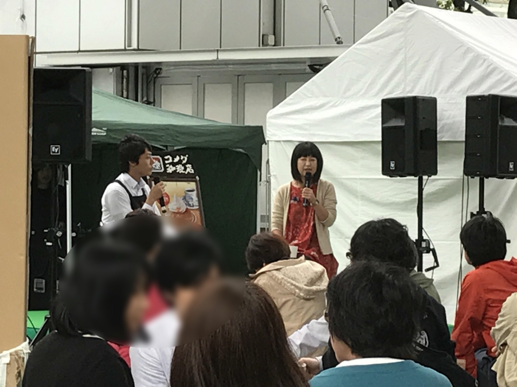 f:id:akatra164:20170515233559j:plain f:id:akatra164:20170515233559j:plain