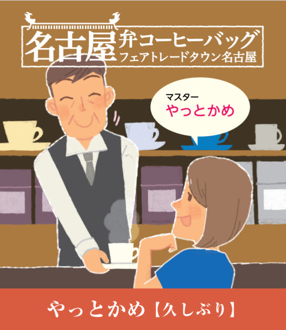 f:id:akatra164:20180302011344j:plain