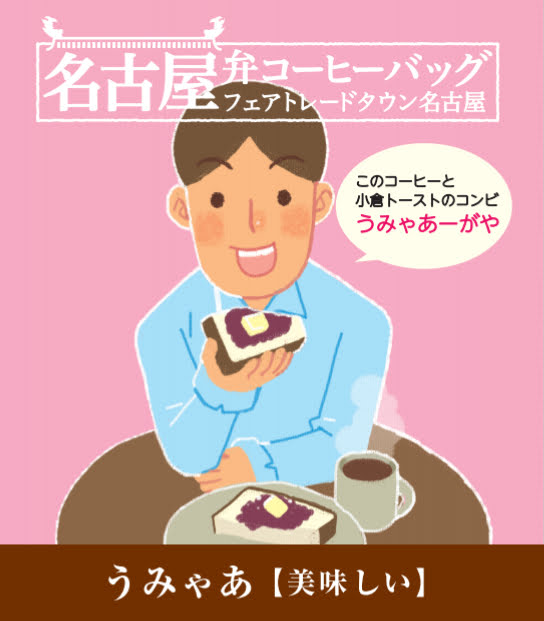 f:id:akatra164:20180302011357j:plain