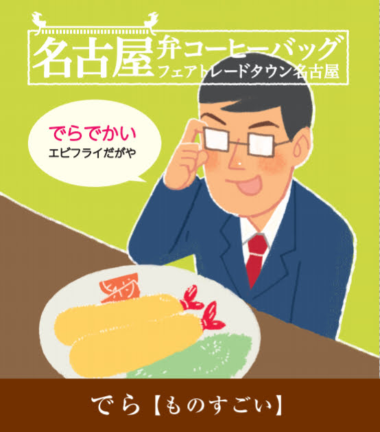 f:id:akatra164:20180302011407j:plain