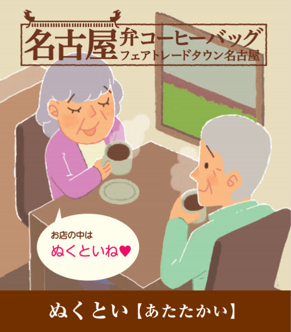 f:id:akatra164:20180302011426j:plain