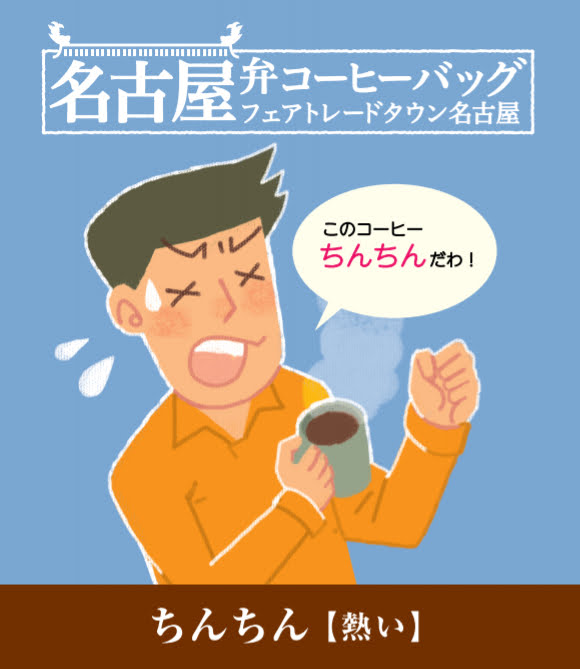 f:id:akatra164:20180302011437j:plain