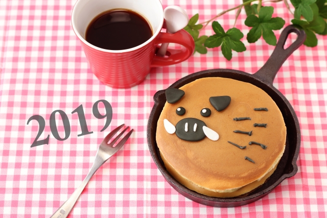 f:id:akatra164:20190103032615j:plain