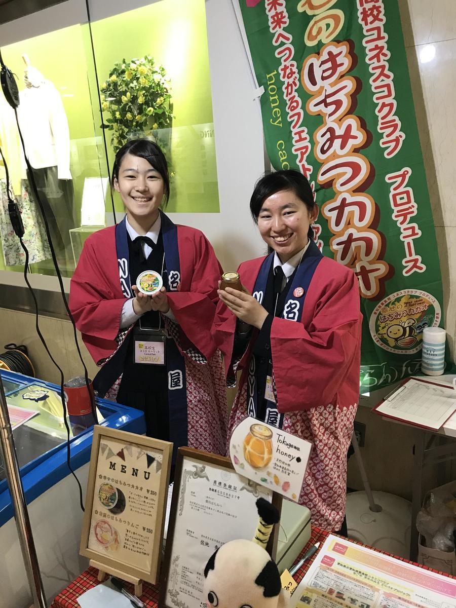 f:id:akatra164:20190402004543j:plain f:id:akatra164:20190402004543j:plain