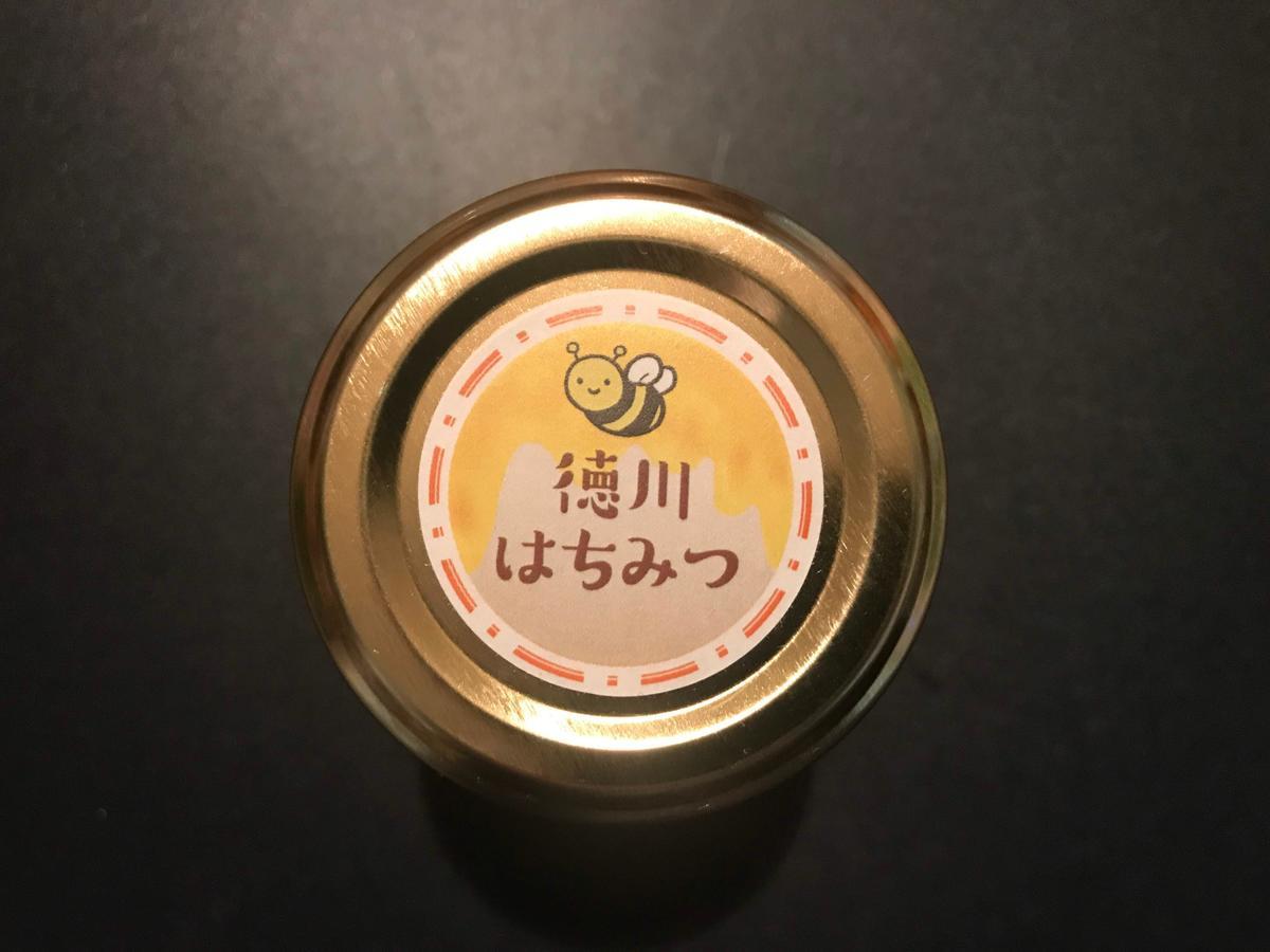f:id:akatra164:20190402013011j:plain f:id:akatra164:20190402013011j:plain