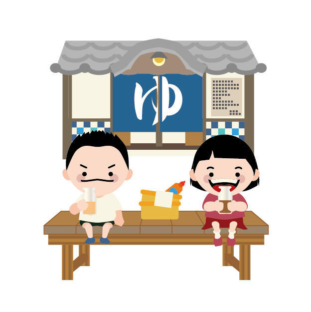 f:id:akatra164:20190531100928j:plain