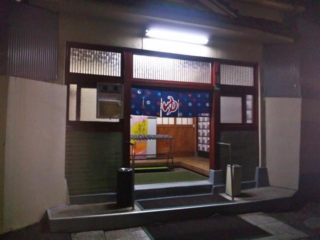 f:id:akatra164:20190531101307j:plain