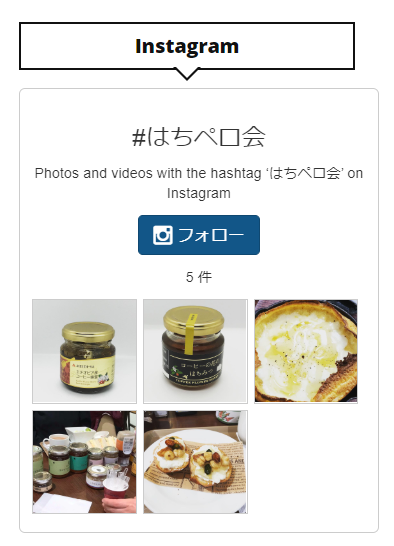 f:id:akatra164:20190907133507p:plain