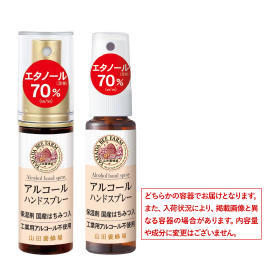 f:id:akatra164:20200606140850j:plain f:id:akatra164:20200606140850j:plain