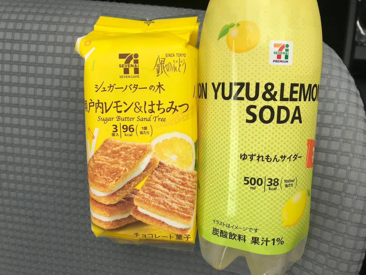 セブンイレブンで楽しむ 最強夏のおやつタイム シュガーバターの木 瀬戸内レモン はちみつ と ゆずれもんサイダー コーヒーとはちみつと私