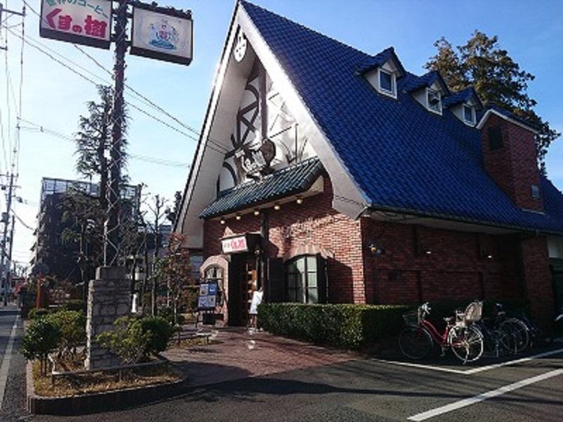 f:id:akatra164:20201210190805j:plain