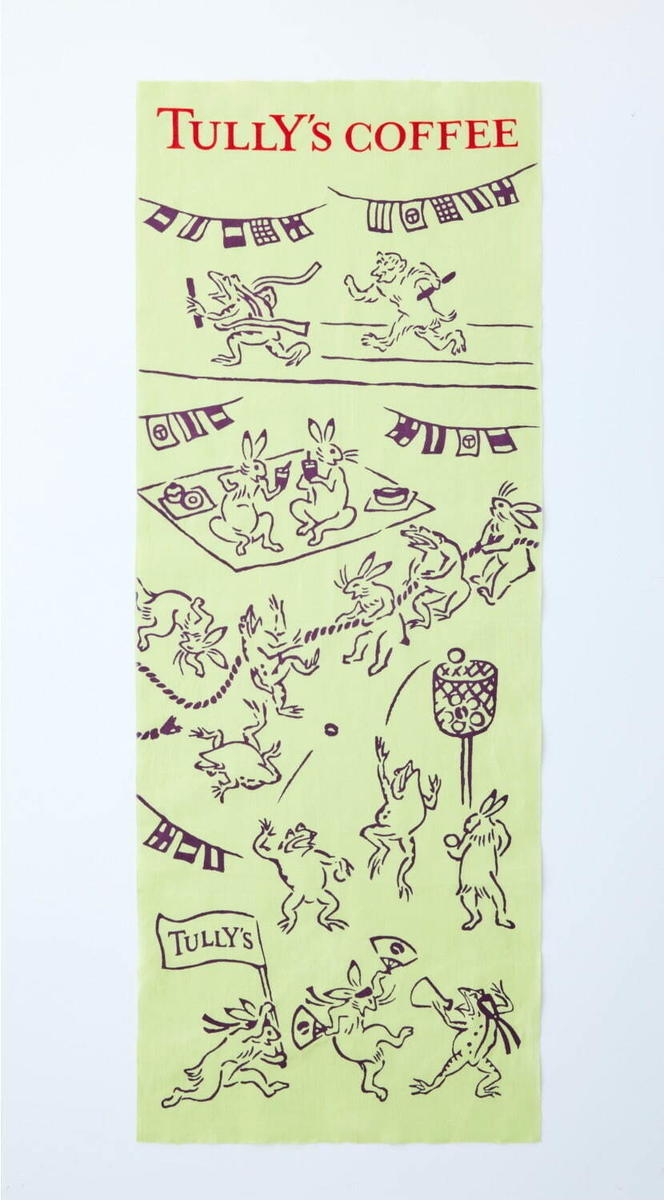 f:id:akatra164:20210719231031j:plain