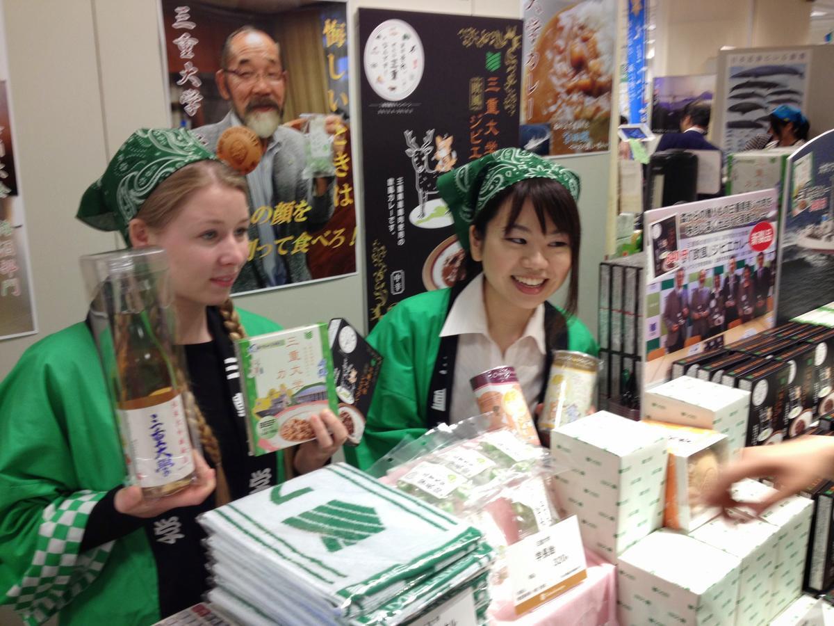 f:id:akatra164:20211018231511j:plain