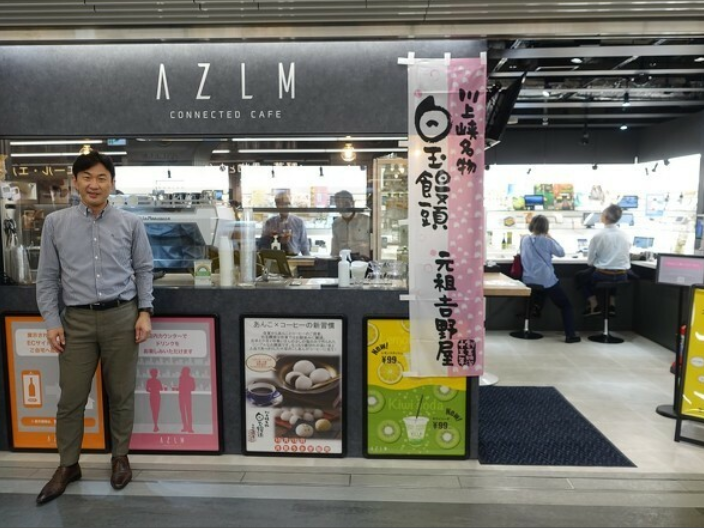 f:id:akatra164:20211110003136p:plain