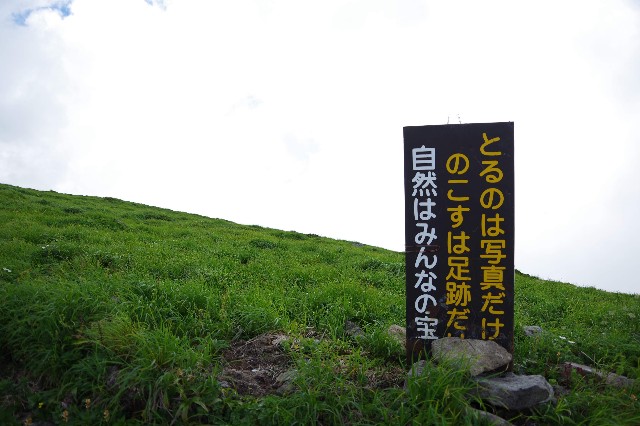 f:id:akatsukayama:20180912160333j:image f:id:akatsukayama:20180912160333j:image