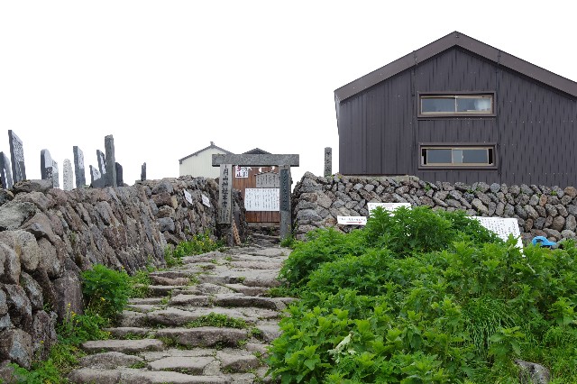 f:id:akatsukayama:20180912160956j:image f:id:akatsukayama:20180912160956j:image
