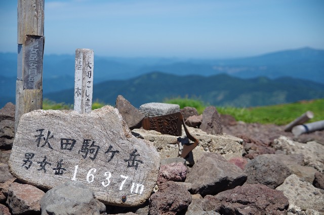 f:id:akatsukayama:20200122150219j:image