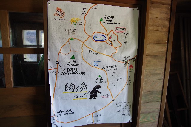 f:id:akatsukayama:20200122150809j:image