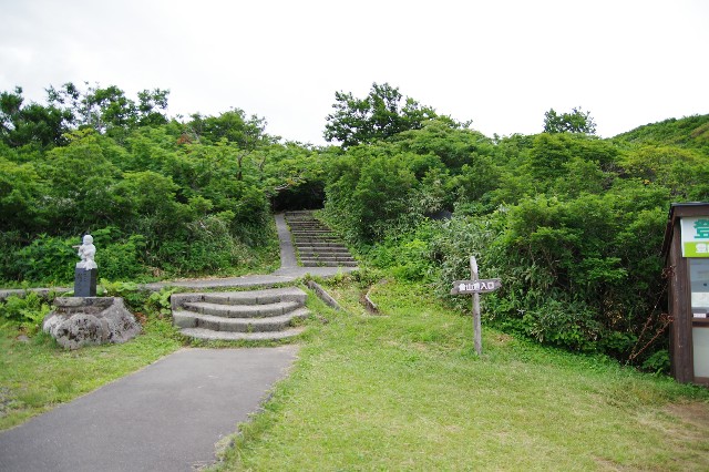 f:id:akatsukayama:20200129090705j:image