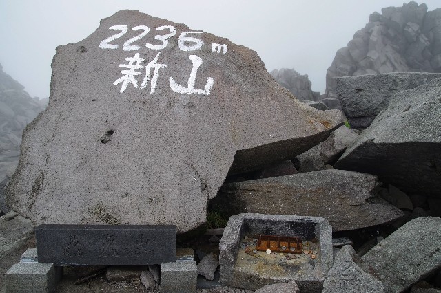 f:id:akatsukayama:20200129120216j:image