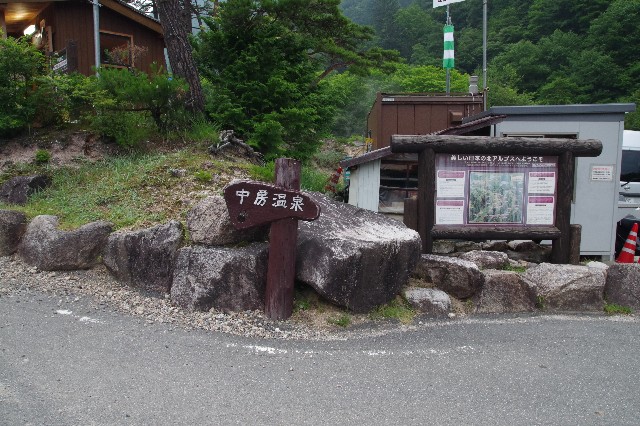 f:id:akatsukayama:20200129183400j:image