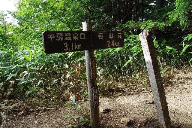 f:id:akatsukayama:20200129214958j:image