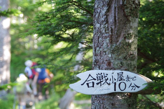 f:id:akatsukayama:20200129215222j:image