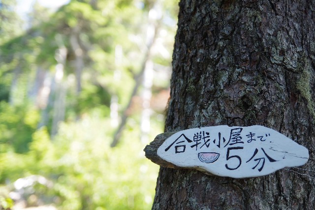 f:id:akatsukayama:20200130123901j:image