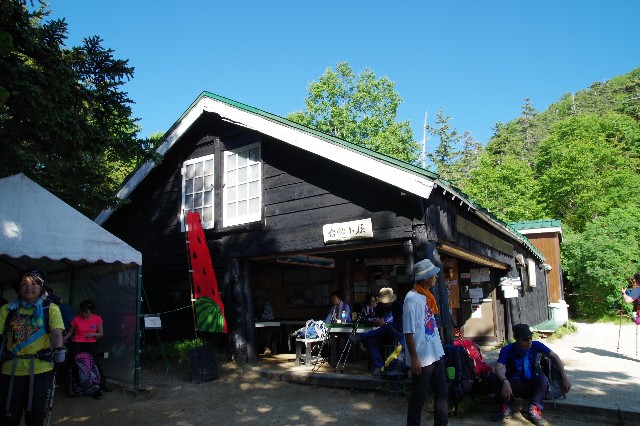 f:id:akatsukayama:20200130123954j:image