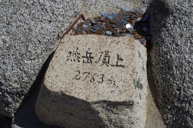 f:id:akatsukayama:20200130142942j:image