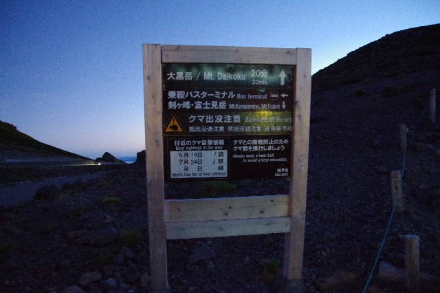 f:id:akatsukayama:20200131094350j:image