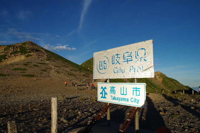 f:id:akatsukayama:20200131131731j:image