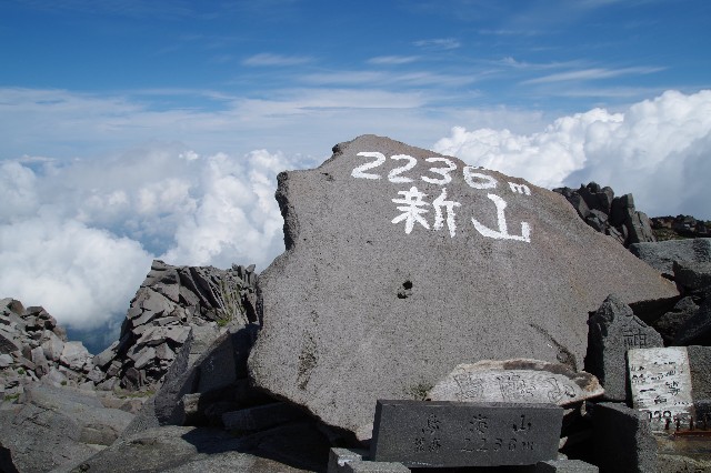 f:id:akatsukayama:20200304135709j:image