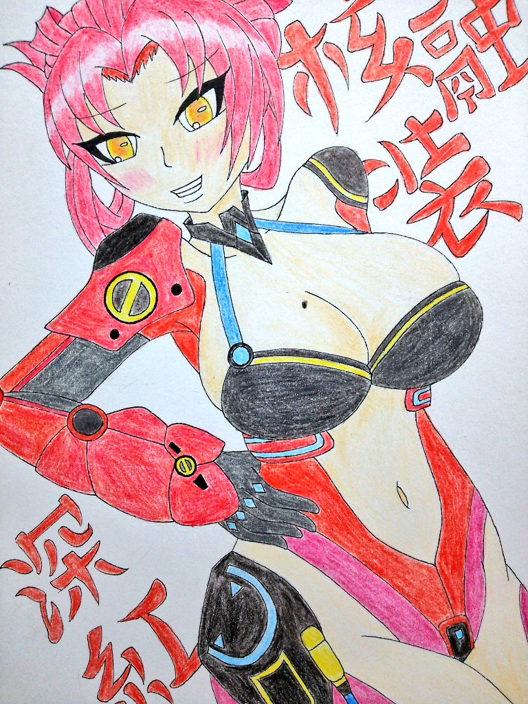 f:id:akatsuki-r:20181207151645p:plain