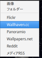 f:id:akatsuki0503:20170107210806p:plain