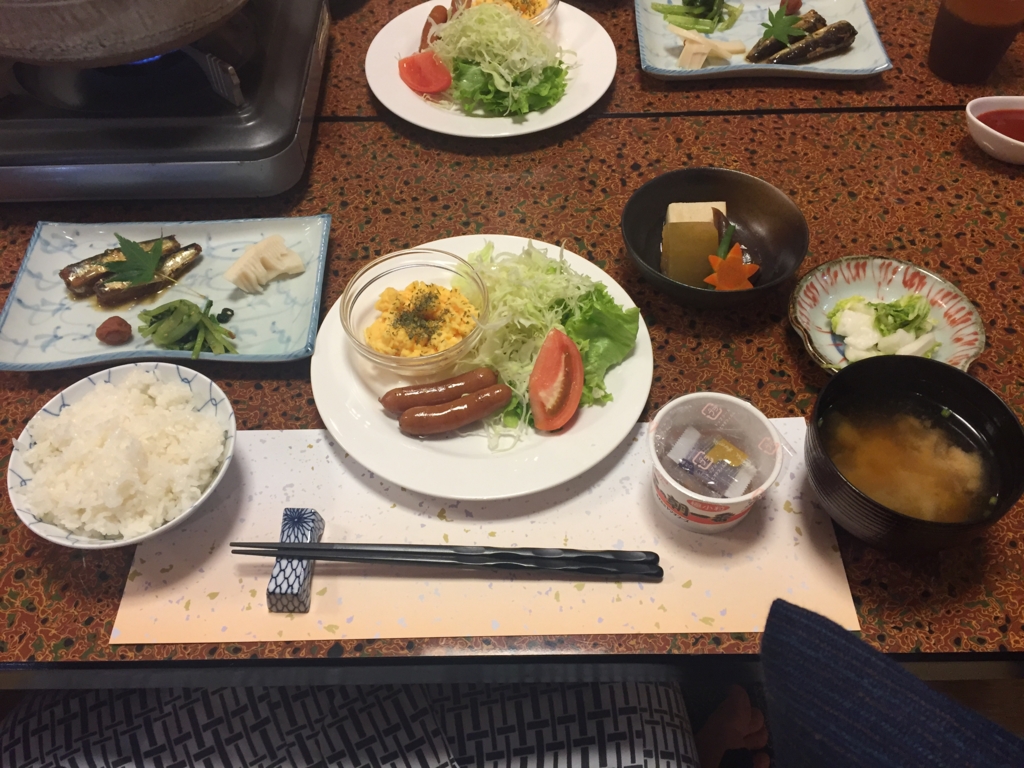 f:id:akatsuki174:20161023114032j:plain:w400 f:id:akatsuki174:20161023114032j:plain:w400