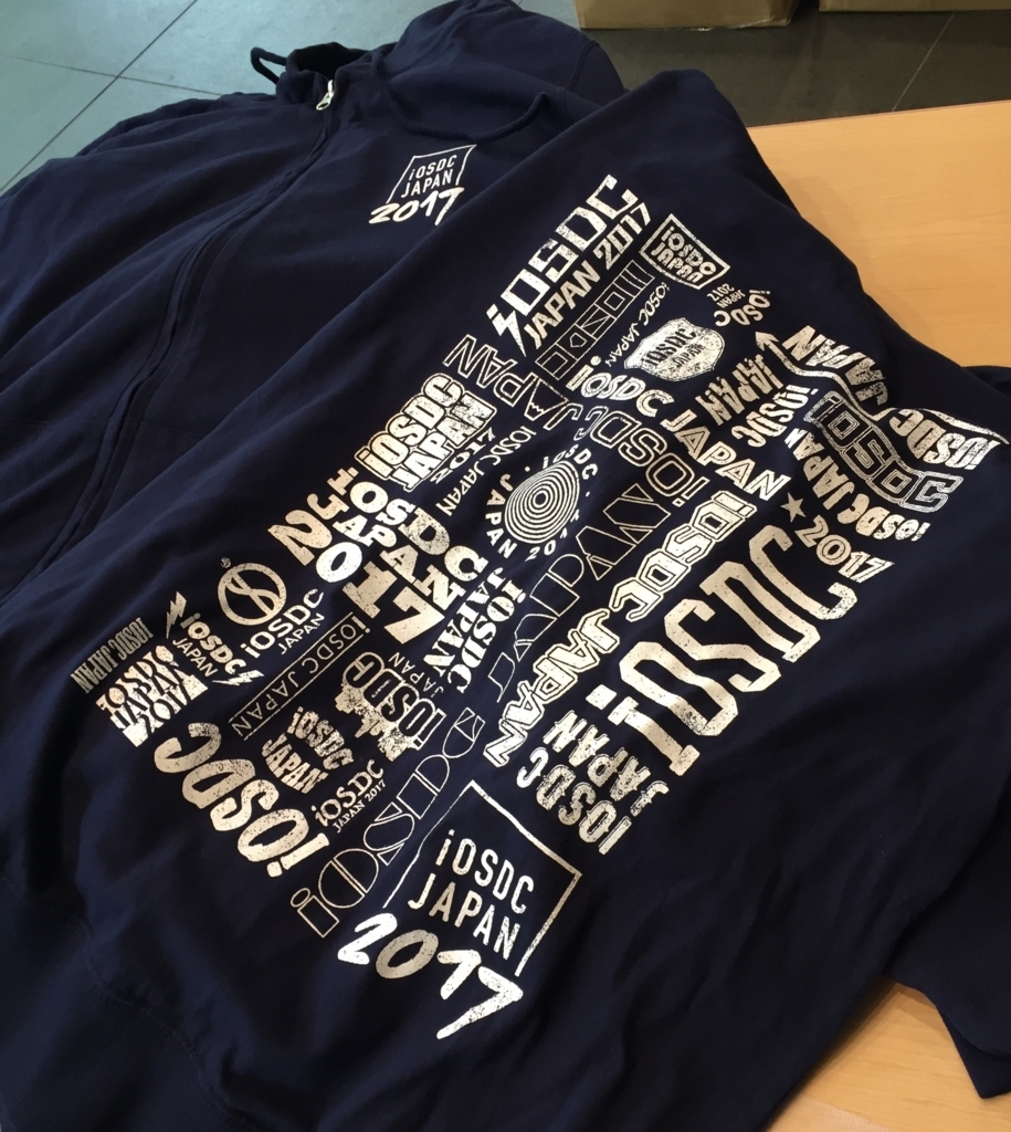 f:id:akatsuki174:20170918215133j:plain