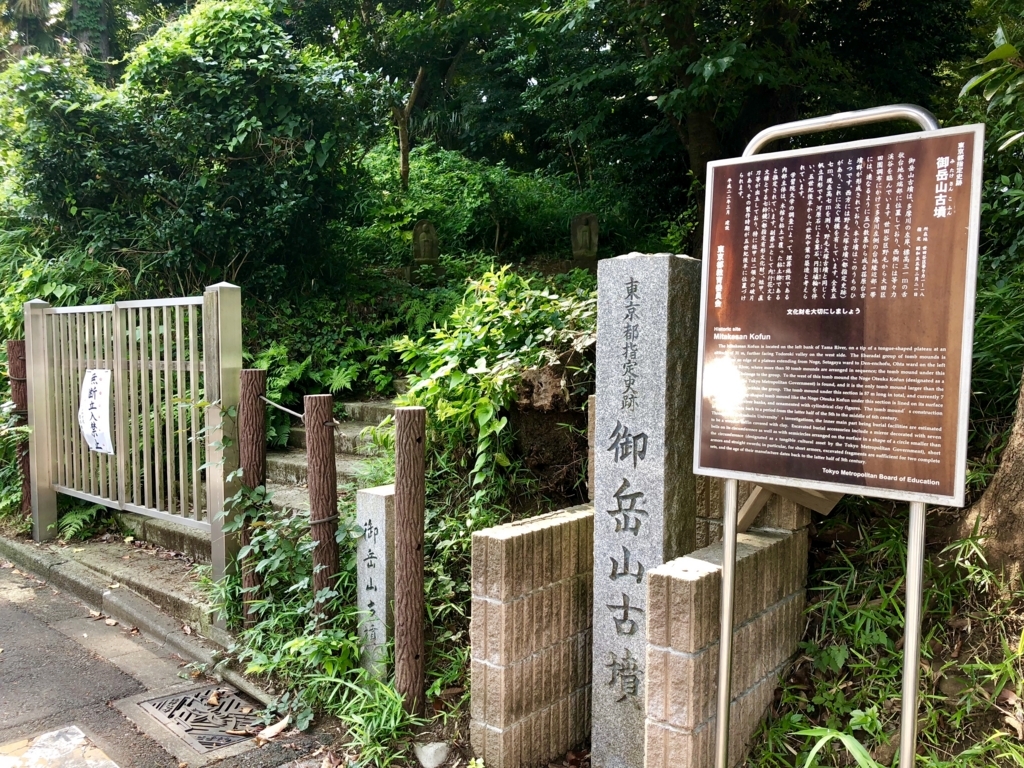 f:id:akatsuki174:20180716183104j:plain:w320