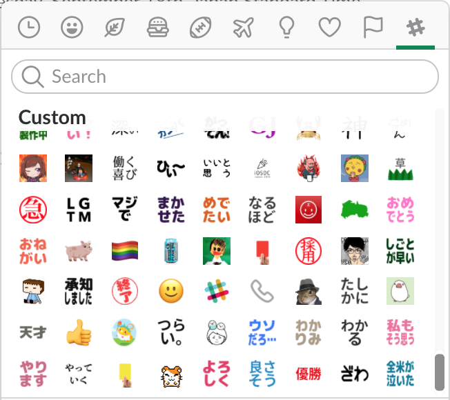 f:id:akatsuki174:20180911232432p:plain:w300